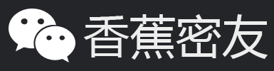 蜘蛛密友版